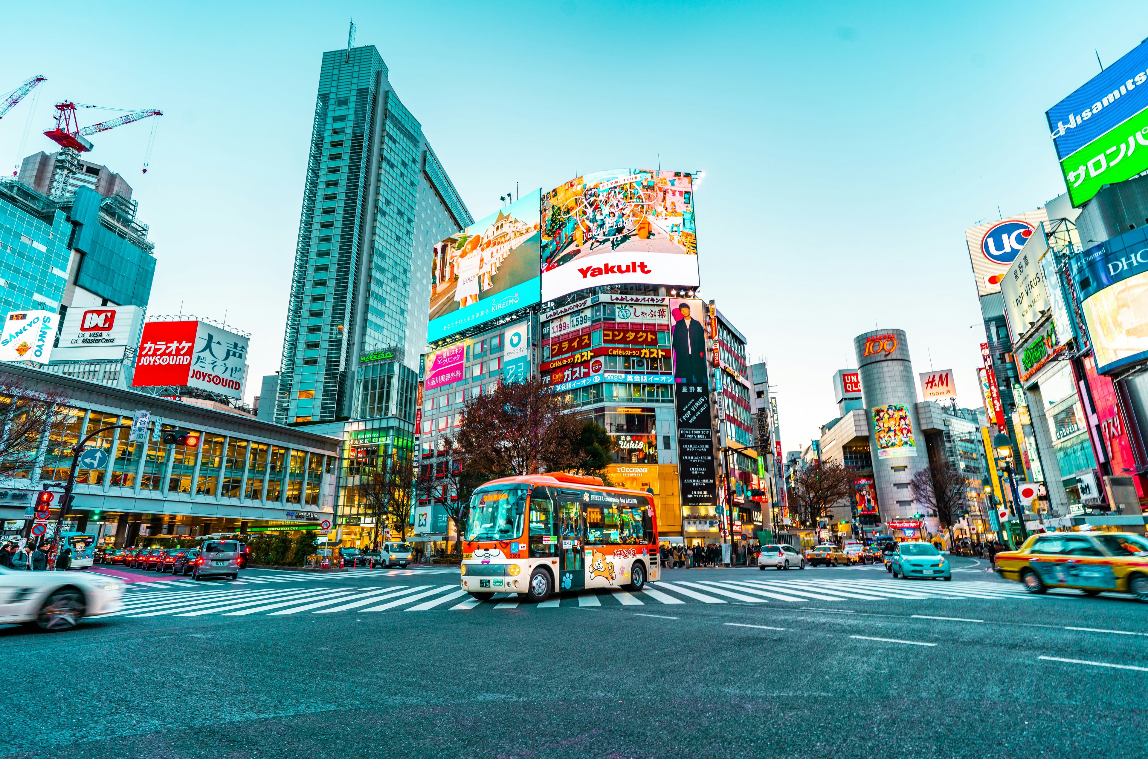 Tokyo city travel scenery
